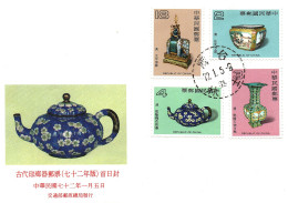 1980's Taiwan Formosa Republic Of China FDC Cover Jar Pottery Vase Plate Kettle Ceramics - FDC