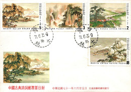 1980's Taiwan Formosa Republic Of China FDC Cover Landscape Mountains And Buildings - FDC