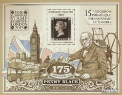 Togo Block 1120 (kompl. Ausgabe) Postfrisch 2015 Briefmarkenausstellung - Togo (1960-...)