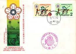 1980's Taiwan Formosa Republic Of China FDC Cover Sports Athletes Olympic Games Softball Games - FDC