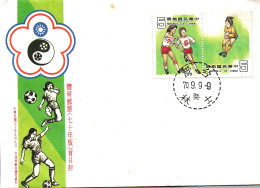 1980's Taiwan Formosa Republic Of China FDC Cover Sports Athletes Olympic Games Women's Football Games - FDC