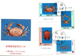 1980's Taiwan Formosa Republic Of China FDC Cover Crabs And Sea Creatures - FDC