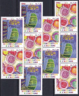 UNO GENF 2012 Mi-Nr. 788/89 - 4 Verschiedene Senkrechte Zusammendruck ** MNH - Unused Stamps