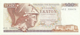 Greece - 100 Drachmai - 08.12.1978 - Pick 200.b - Serie 45 Σ - Grèce