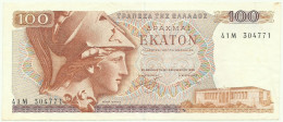 Greece - 100 Drachmai - 08.12.1978 - Pick 200.b - Serie 41 M - Grèce