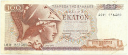 Greece - 100 Drachmai - 08.12.1978 - Pick 200.b - Serie 40 H - Grèce