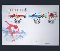 2020 China 2020-25 Beijing Winter Olympic Game Ice-sports FDC - Inverno 2022 : Pechino