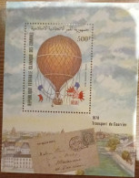 SB) 1985 COMOROS, BALLOONS, PARIS SIEGE 870, TRANSPORT COURRIER, MNH - Comores (1975-...)