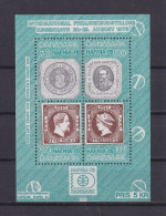 DANEMARK 1976 BLOC N°2 NEUF** AFNIA 76 - Blocks & Sheetlets