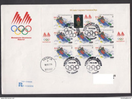 REPUBLIC OF MACEDONIA, R-COVER, MICHEL 62 - KAYAK, Special Cancel-Olympic Days In Macedonia  (008) - Canoa