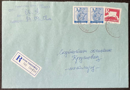 YUGOSLAVIA - OFFICIAL REGISTERED COVER - 2002. Red "R" And Blue "A" Stamps - Covers & Documents