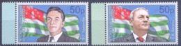 2019. Russia, Abkhazia,  Presidents Of Abkhazia, 2v Perforated, Mint/** - Nuovi
