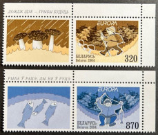 Belorussia Belarus Weissrussland 2004 Europa CEPT Holidays Mushrooms Fishing Set Of 2 Stamps With Labels Mint - 2004