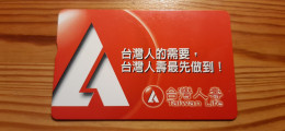 Phonecard Taiwan IC00B008 - Taiwan (Formosa)