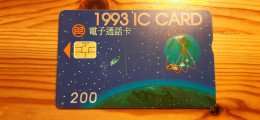 Phonecard Taiwan 1993 IC Card - Taiwan (Formosa)