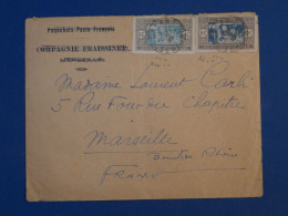 BW16 AOF SENEGAL  BELLE LETTRE 1933 CIE FRAISSINET VAPEUR   A MARSEILLE FRANCE   +AFF.PLAISANT++ - Cartas & Documentos