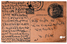 INDIA 1934 NINE PIES POSTCARD Georg V Slogan Cancellation Old Postcard Rare. - Postcards