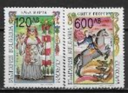 Bulgarie 1997 N° 3715/3716 Neufs Europa Contes Et Légendes - 1997