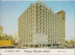 NAGOYA MIYAKO HOTEL - Nagoya