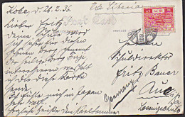 Kobe 1936 Nippon 6 SN Gebraucht Used Card To Germany  - Covers & Documents