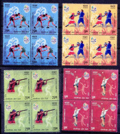 India 2016 MNH 4v In Blk, Olympics Rio 2016, Sports, Boxing Tennis Shooting - Zomer 2016: Rio De Janeiro