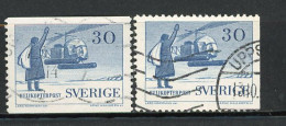 SUE PA   Yv. N° 8 Dent. 2 Et 3 Côtés  (o)  30 ö  Poste Parhélicoptère Cote  0,9 Euro BE   - Used Stamps