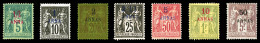 N°1/11, N°1, 2, 4, 5, 8 Et 11, Les 7 Valeurs TB  Qualité: (*)  Cote: 625 Euros - Unused Stamps