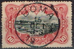 Congo Belge - 1894 - Y&T N° 19, Oblitéré Boma - 1884-1894