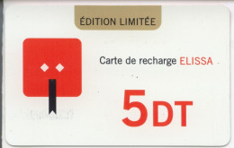 Carte De Recharge GSM Elyssa ( édition Limitée Et Carte Rare) Limited Edition (2 Scans) - Tunisia