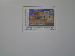 GREECE 2023 War Museum Self-adhesive.. - Unused Stamps