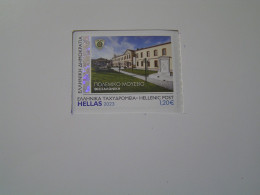 GREECE 2023 War Museum Self-adhesive.. - Unused Stamps