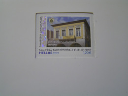 GREECE 2023 War Museum Self-adhesive.. - Neufs