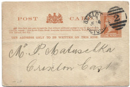 AUSTRALIA - 1897 POSTAL SATIONERY  - GEELONG TO HAMPTON MELBOURNE - Cartas & Documentos
