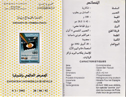 1992 - Tunisie - Y & T  1176 - Exposition Universelle, à Séville (Espagne) "Expo'92"  -  Prospectus - 1992 – Siviglia (Spagna)