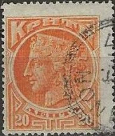 CRETE 1900 Hera - 20l. - Orange FU - Crète