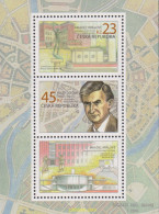 634761 MNH CHEQUIA 2020 ARQUITECTURA - Unused Stamps