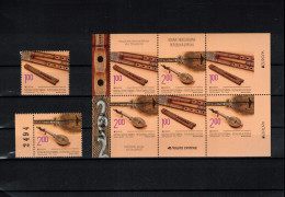 Bosnia And Herzegowina Banja Luka 2014 Europa Cept Set + Booklet Postfrisch / MNH - 2014