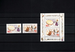 Cyprus (Turkey) 2014 Europa Cept Set + Block Postfrisch / MNH - 2014