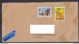 FRANCE COVER REPUBLIC OF MACEDONIA  (008) - Giraffes