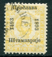 MONTENEGRO 1893 Printing Anniversary Overprint On 2 N..3rd Issue Perf. 11½ Used; Michel 8 II C - Montenegro