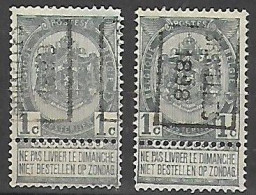 Preo Bruxelles 1898 Position A + B => Centrale Stempel - Rollo De Sellos 1894-99