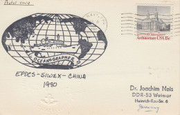 USA EPDCS - SIWEX - CHINA Ca US Navy JUL 8 1980 (SD170) - Programmes Scientifiques