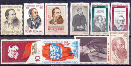 BIG  LOT  ENGELS - **MNH - Karl Marx