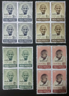 India 1948 Mahatma Gandhi Mourning Replica 4v SET "Service" Overprint (SGO150a - SGO150d) In BLOCK Of 4 MINT As Per Scan - Unused Stamps