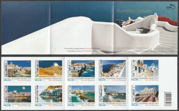 Greece 2022 Travelling In Greece - Cyclades Booklet Of 10 Self-Adhesive Stamps - Markenheftchen