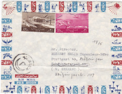 EGITTO - STORIA POSTALE - BUSTA VIAGGIATA  PER GERMANY - Andere & Zonder Classificatie