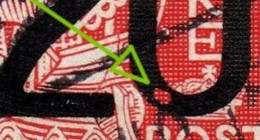 Denmark Danmark Used Stamp With Overprint Variety Broken Number - Abarten Und Kuriositäten