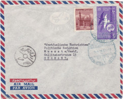 EGITTO - STORIA POSTALE - BUSTA VIAGGIATA  PER GERMANY - Altri & Non Classificati