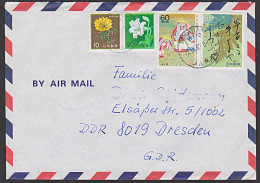 Japan Nippon TAKANAWA Brief Nach Der DDR Zusammendruck Der Sondermarken 60/60 - Briefe U. Dokumente