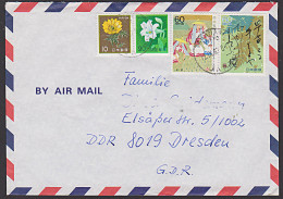 Japan Nippon TAKANAWA Brief Nach Der DDR Zusammendruck Der Sondermarken 60/60 - Lettres & Documents